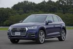 Audi Q5 TFSI Quattro S-Line 2017 года (JP)